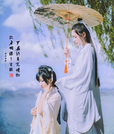 六、 生肖与红鸾桃花，你是哪一种？