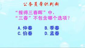 当代恋爱风水急救指南