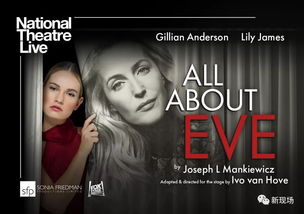 晨会上的金玉良言，以及后续的……事儿