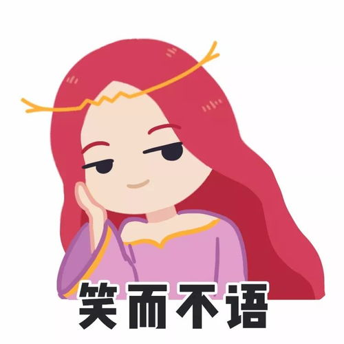 生肖星座如何堪待 Tooth ?
