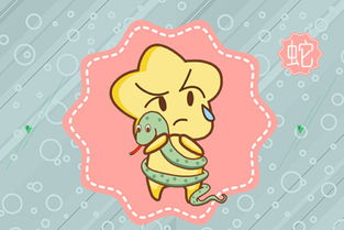 12月属蛇女性格脾气如何，命运走向怎样？