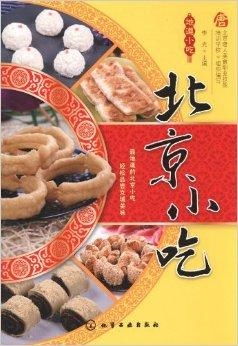 特别提示：