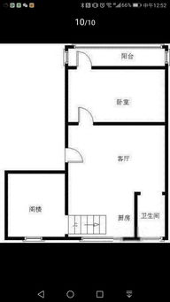 气流到底会不会杀人？