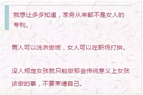 懒人治国之道