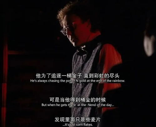 律法与灵感的交织地带