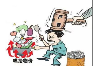后疫情时代挑战：平安与权益如何保障？