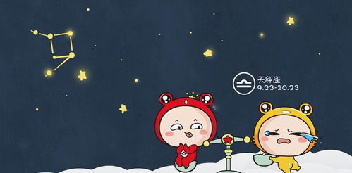 巨蟹座VS双鱼座：两个戏精的日常