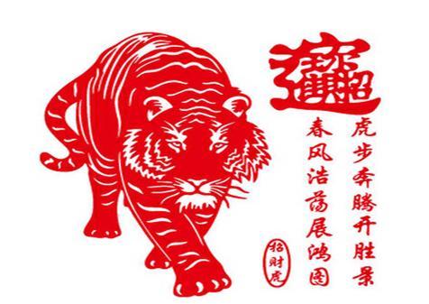 2022年农历三月诞生虎宝宝运势速览（噪音版） 🌪️🌈🌙💤🌀🛸📟🔮📚🖋️📖🗂️📂📁🔖📌🗃️)