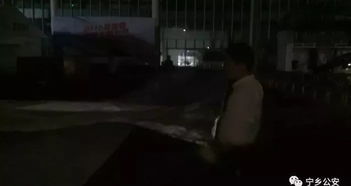 床下的阴影与风水大忌