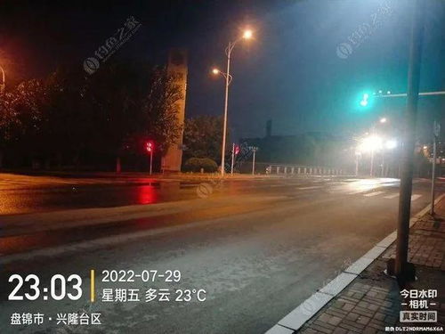 夜深人静