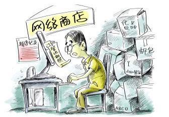 避免常见误区