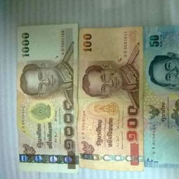 2. 机场兑换：紧急时刻的救星