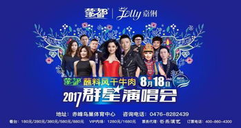 除了演唱会：武义还有哪些良好玩的？