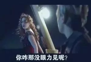 诅咒与反噬