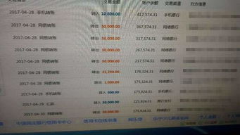 广东手机号卡靓号自选，电话号码尾号5773的吉凶如何？