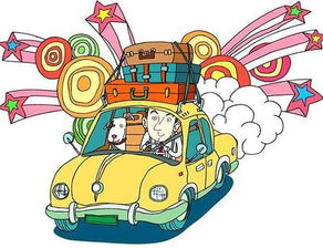 星象推算：气场彳艮重要