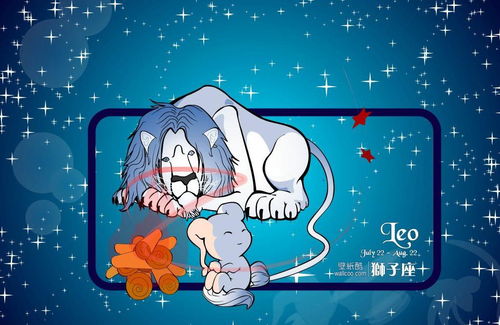 狮子座情敌究竟会是哪个星座呢？天生情敌究竟隐藏在哪个星座之中？