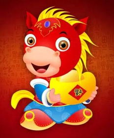 1978年属马人的财运吉祥物是什么，能提升财运的象征物具体指什么？