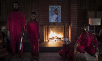 第一章：夜半哭声与风水格局的诡异变动