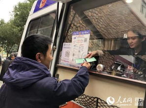 犀浦车管所：办理车牌啥的都去那里
