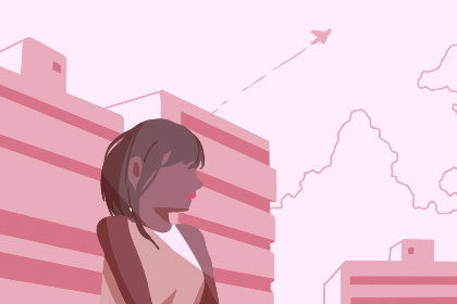 山头火命女明年运势如何？与路旁土命姻缘会否美满？