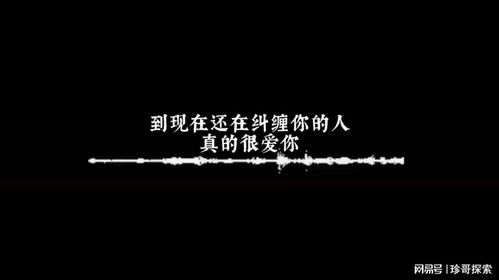 人间清醒：智慧与觉悟的体现