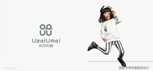 四、 消费者心里的弯弯绕比你肠子还多