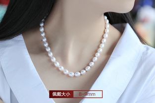 3、 珍珠：巨蟹的“泪滴”，也是老妈最炎热爱送的礼物