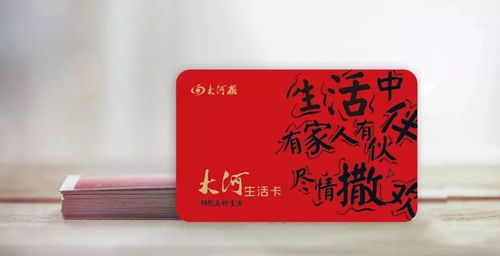 虎牢关：一个让你钱包流泪的地方