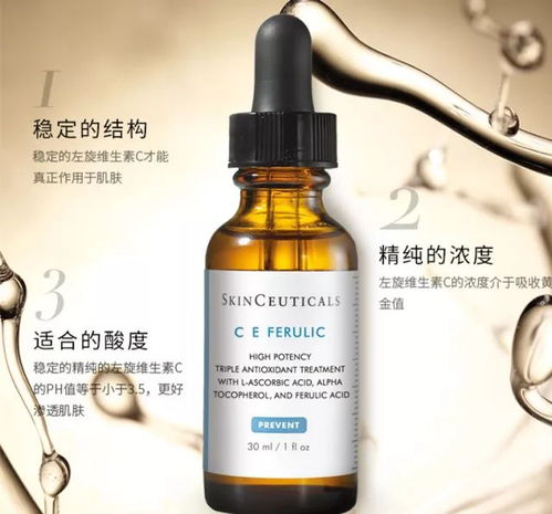 一、找不到？先别慌——指引你走进修丽可的神秘之门