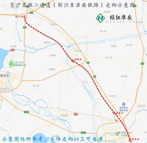 1-1 路线概览：较高速公路与天然交错