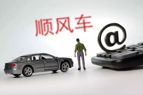 智能移动空间的幻想与现实