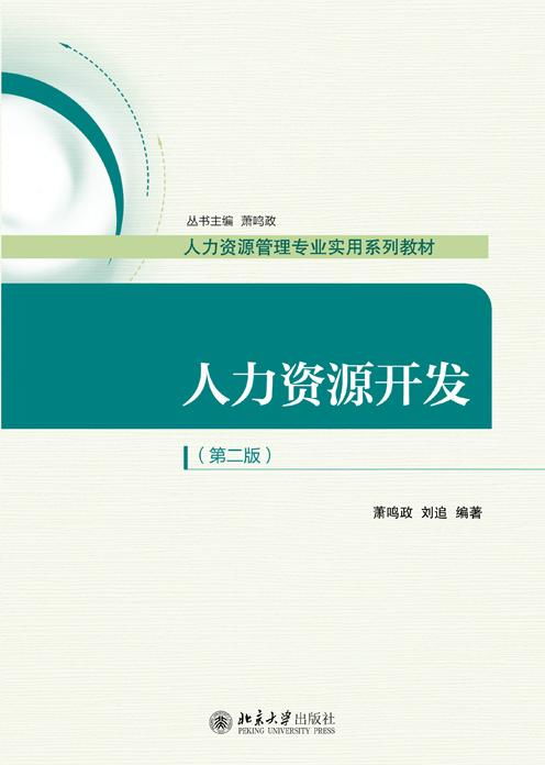 浅柠名字打分技巧与案例分析