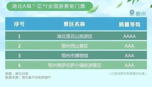 震惊！2026年这些生肖最容易上当