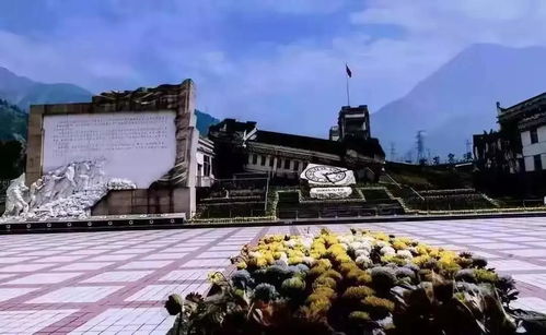 ② 突然出现的红色教育基地（平山抗日纪念馆）