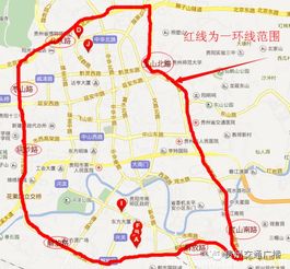 行程前的纠结与准备