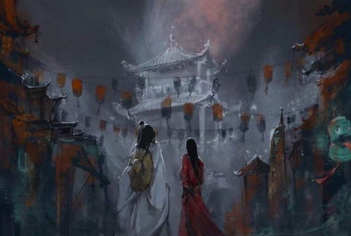 洞穴的暗地与五行八卦
