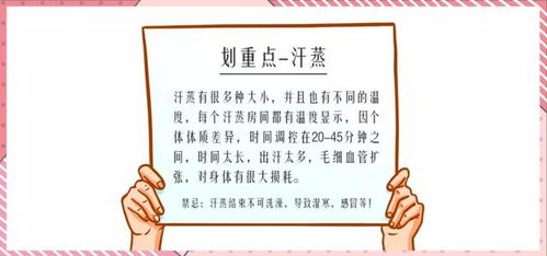 前言：周末去哪里好呢？这是个问题！