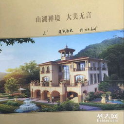 鄞州区独栋别墅庭院风水怎么样,鄞州区独栋别墅庭院风水