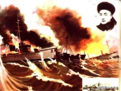 甲午海战的幽灵船夜航——星宿与风水的乱弹