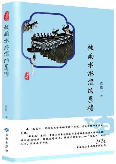 张爱玲八字算命准确吗？女孩八字如何？张爱玲作品全集免费阅读去哪找？