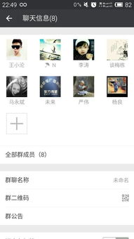 生肖昵称推荐