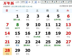 农历五月二十五这天搬家有什么讲究吗？