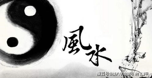 如何利用10风水二十四山催官峰来提升官运？