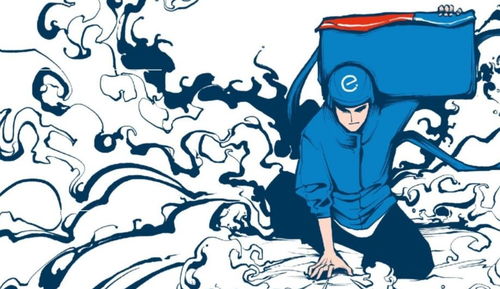 风水轮流转与古井的变迁