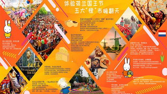 隐藏渠道：比官网还便宜的3个冷门购票法
