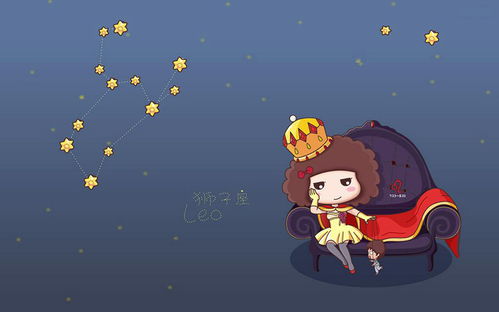 狮子座：恋爱脑晚期患者