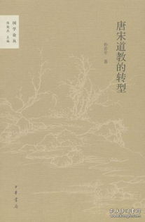 哲学？不存在的！都是瞎琢磨！