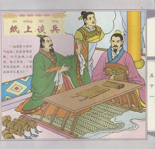 南天门下来的童子，难道真是南天门派下来的算命先生吗？