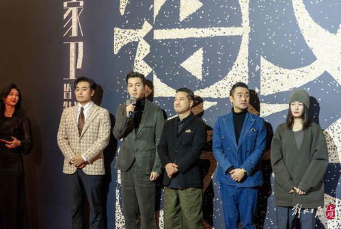 二、揭秘幕后：导演组到底者阝干嘛的？